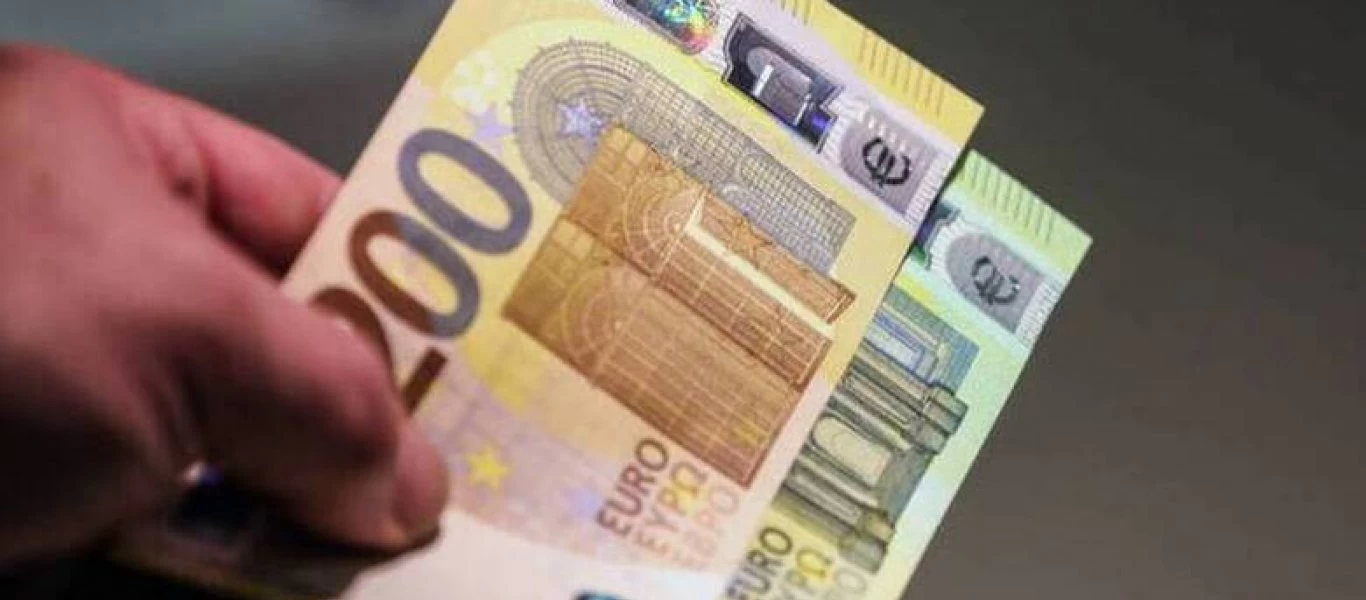 Eπιστρεπτέα προκαταβολή 5: Οι νέοι όροι για τα φθηνά κρατικά δάνεια - Ποιοι είναι οι δικαιούχοι